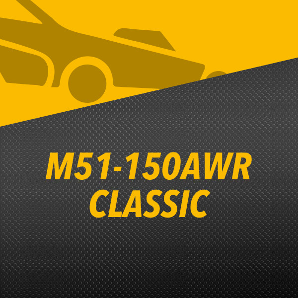 Tondeuse M51-150 AWR Classic McCULLOCH
